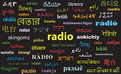 Radio Media Language